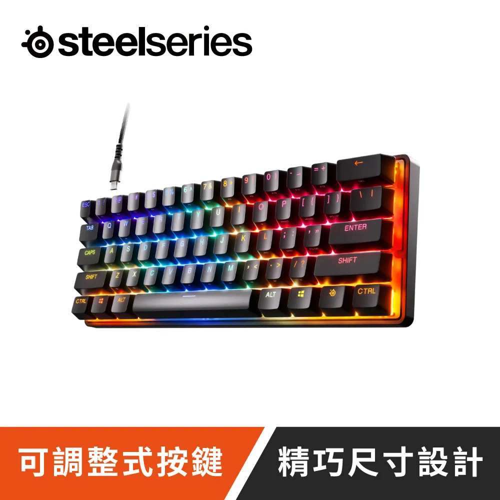 SteelSeries APEX PRO MINI 無線 英文 電競鍵盤 迷你鍵盤 無線鍵盤 機械式鍵盤 ST133 歷史價格詳細信息