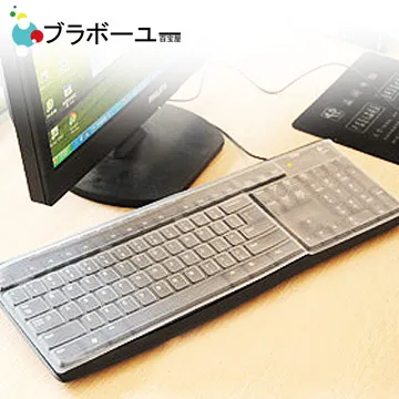 ブラボーユー PS4 藍光雙手把座充架 歷史價格詳細信息