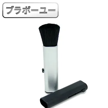 ブラボ一ユ一 鋁合金免掀蓋自動出卡便攜名片盒(灰) 歷史價格詳細信息