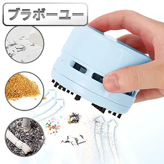 ブラボ一ユ一迷你口袋磁吸式烘焙料理倒數/正計時器 歷史價格詳細信息