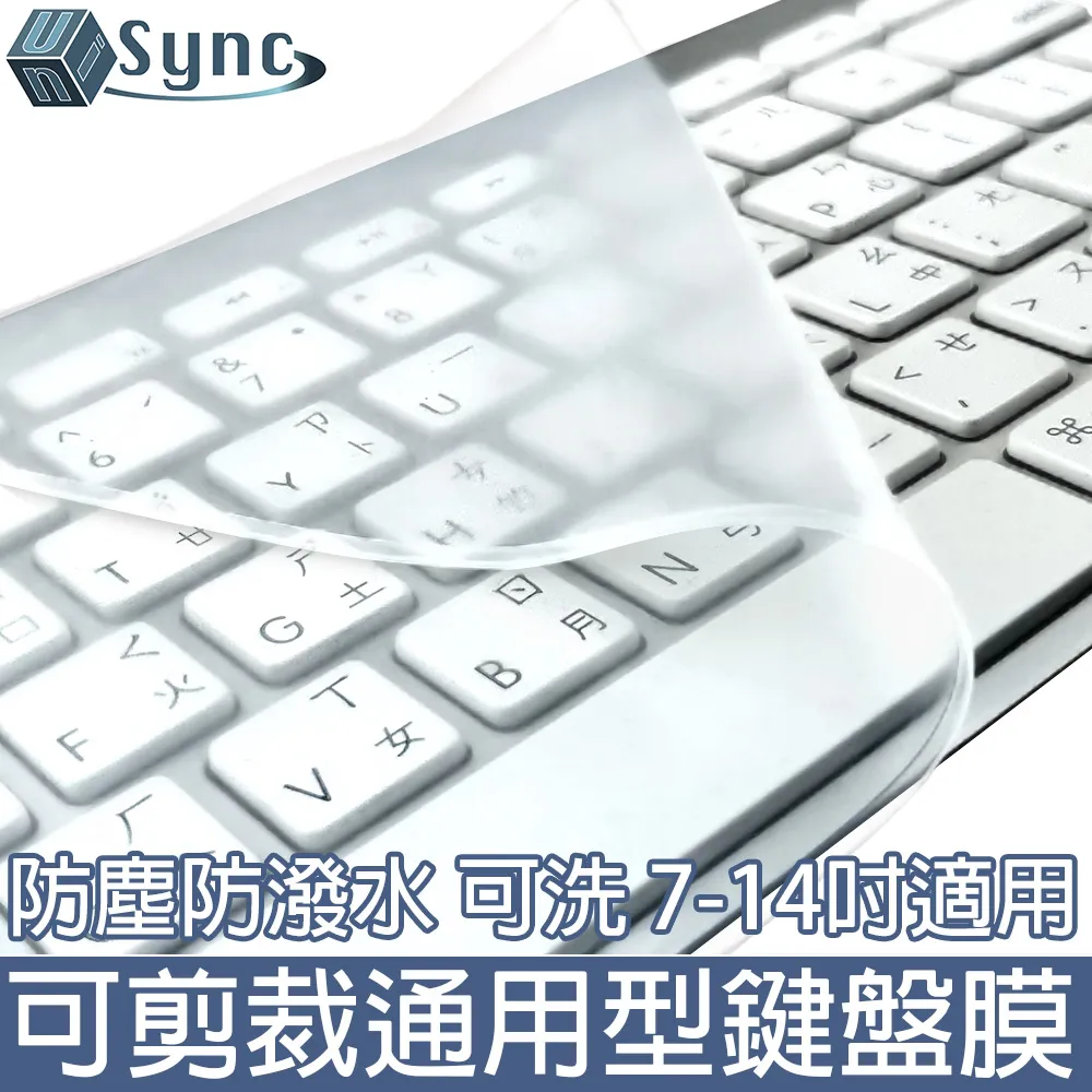 UniSync MacBook Type-C公對公PD100W旋轉極速快充傳輸線 1.2M/黑 歷史價格詳細信息