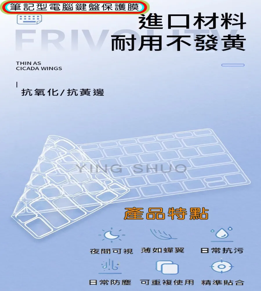 筆記型電腦鍵盤 東芝 Toshiba Satellite C850 L850 L855 C855  C870 L875 歷史價格詳細信息