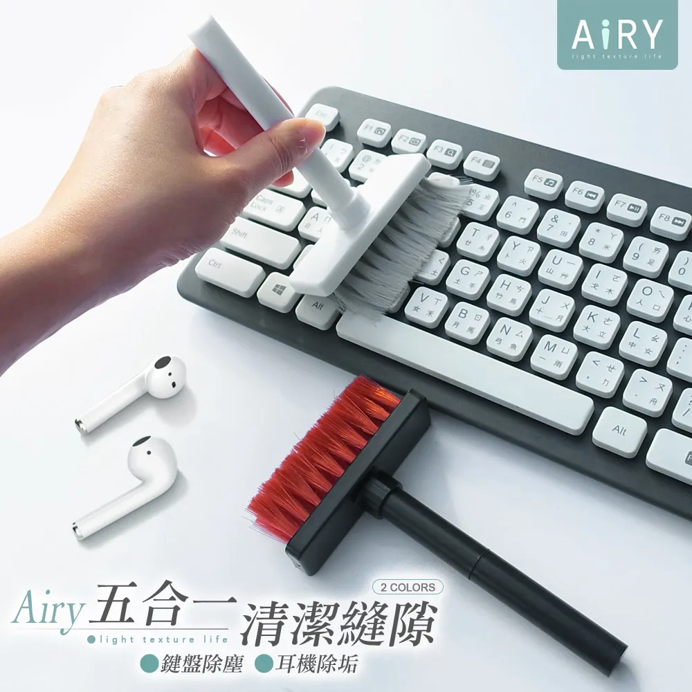 【AIRY】多功能防風防蟲門窗密封條 歷史價格詳細信息