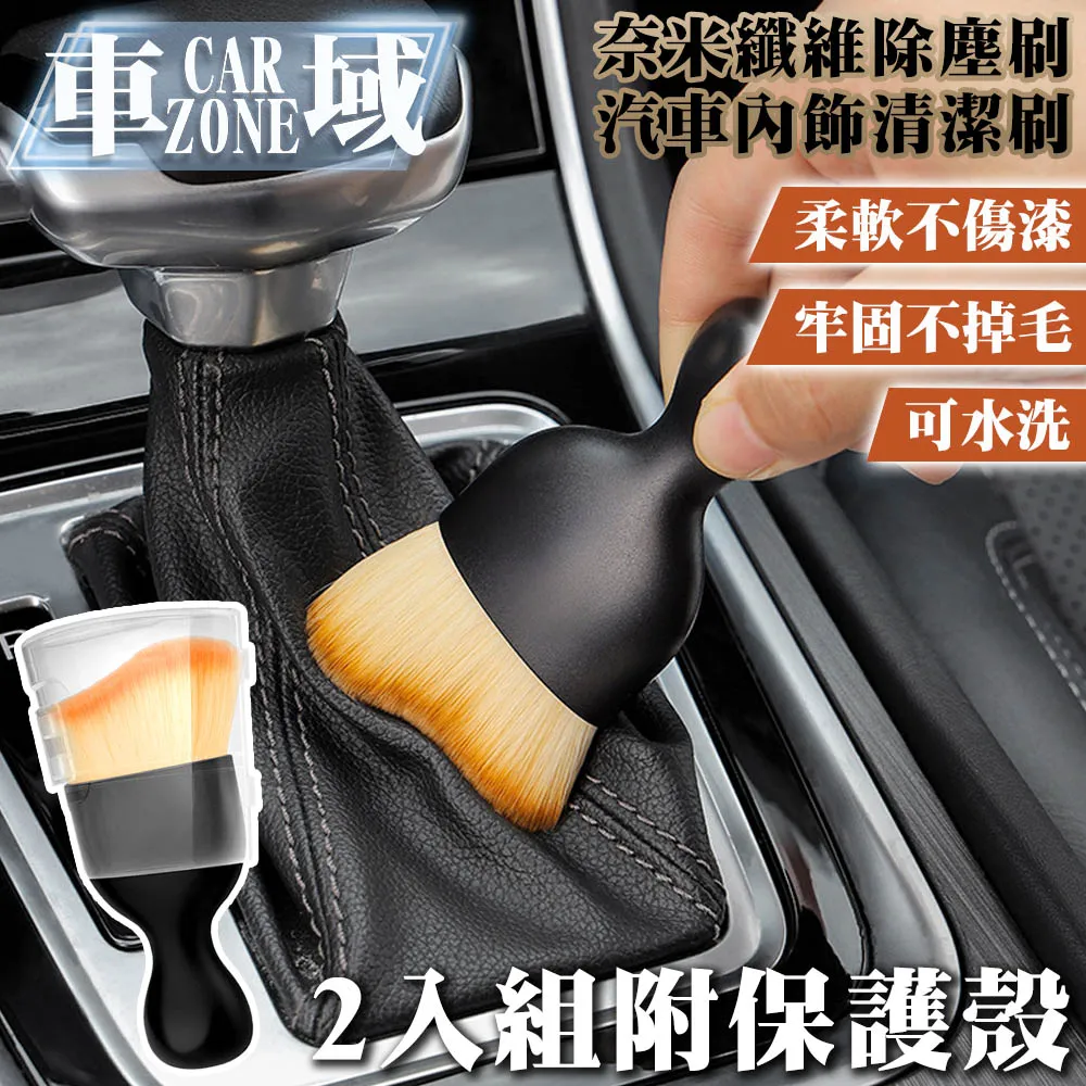 奈米纖維清潔球刷 不黏鍋球刷子 家用清洗潔球 帶手柄洗碗刷 鋼絲球替代 不傷鍋 不傷手 不傷廚具 生活雜貨 日用品 歷史價格詳細信息