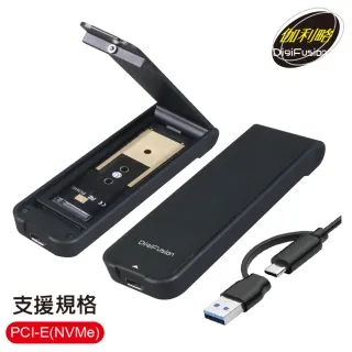 USB3.2 M.2 NVMe 全鋁合金斜紋硬碟外接盒20G M213C3-G4-GY-BP 歷史價格詳細信息