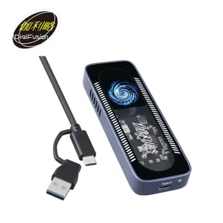 M2 Nvme風冷散熱器sd散熱器銅鋁結構帶靜音風扇2280實心 歷史價格詳細信息