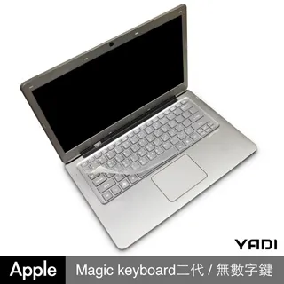 二手 Apple鍵盤式聰穎雙面夾-MU8H2TA/A 歷史價格詳細信息