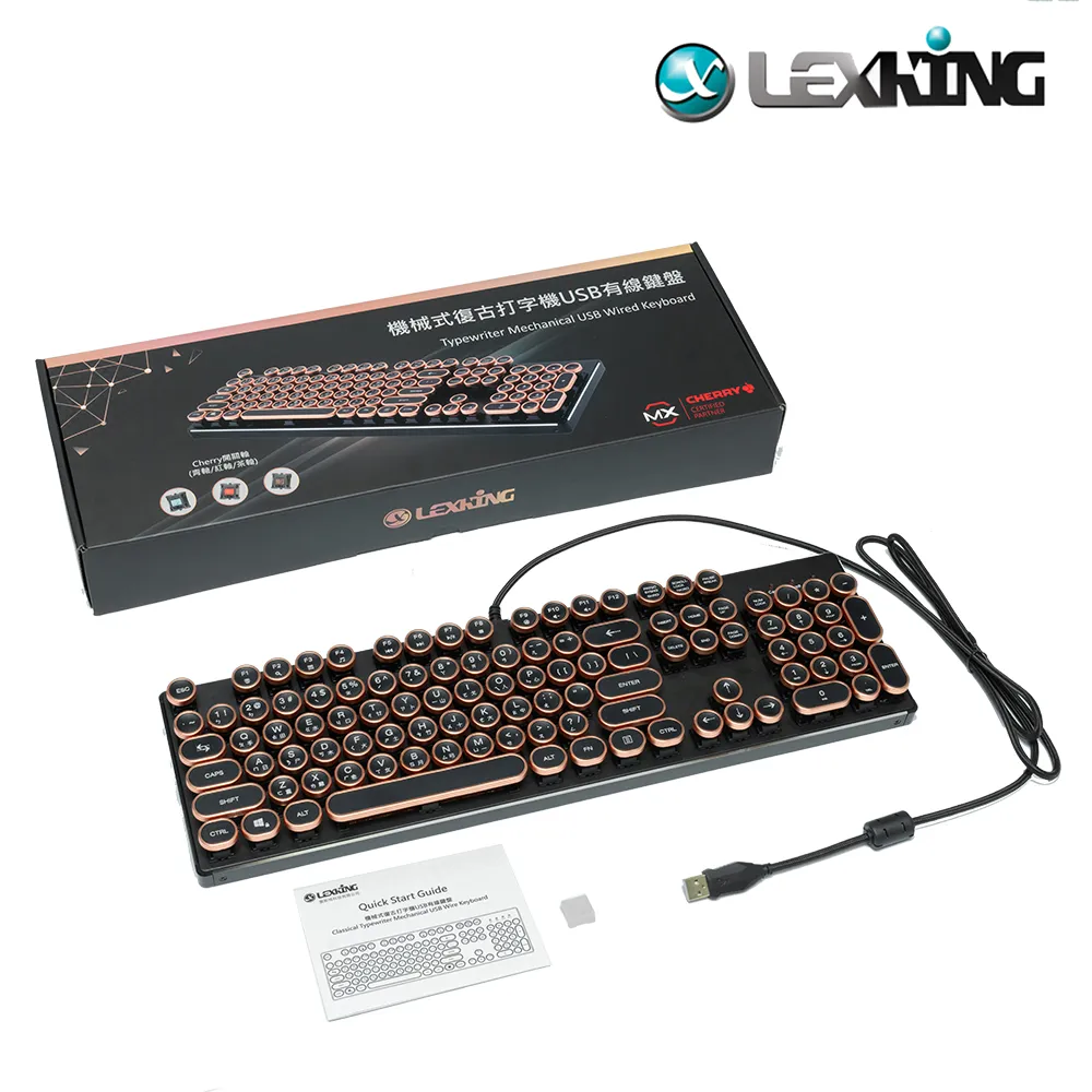【LEXKING】LKB-7128BL 極光系列USB有線發光鍵盤(銀黑) 歷史價格詳細信息