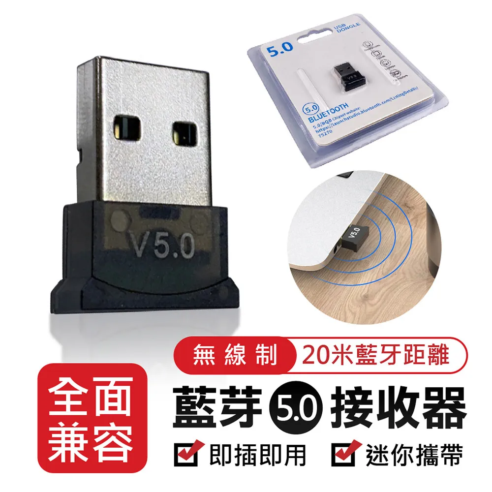 《二入超值組》【藍光博士】24吋抗藍光液晶螢幕護目鏡JN-24PLB 歷史價格詳細信息