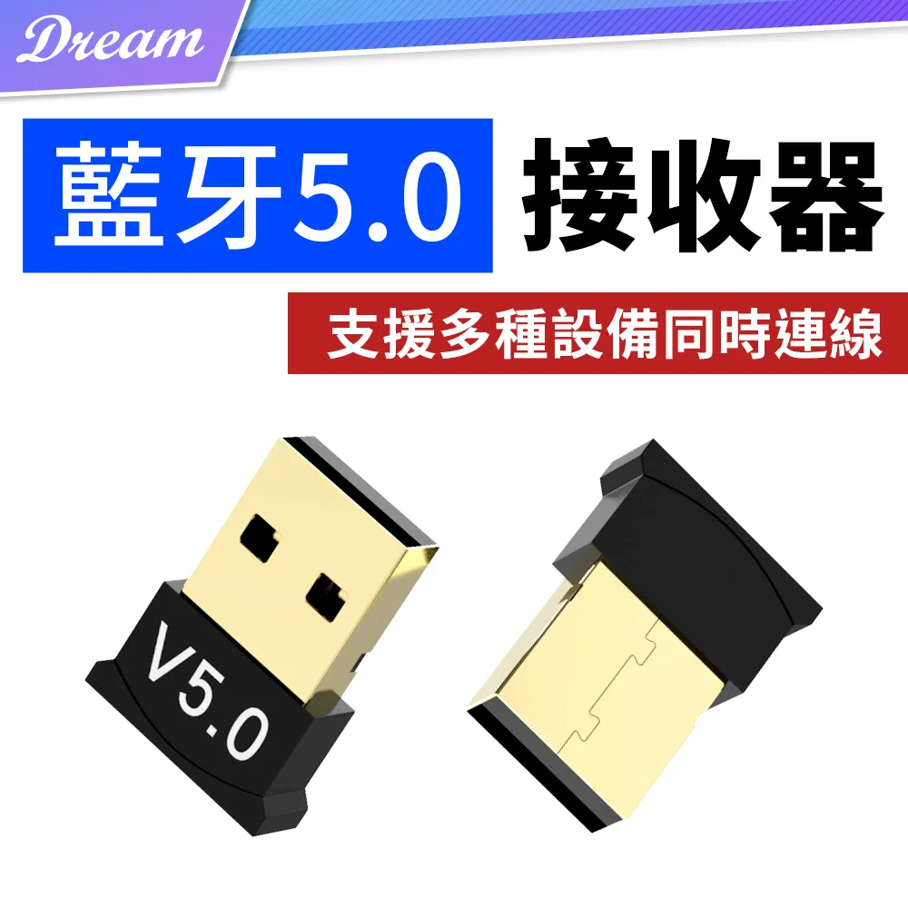 【藍芽5.0】 A6無線藍芽耳機 - 續航2小時UP 磁吸充電 離艙配對 小巧輕盈  兼容 安卓ios 歷史價格詳細信息