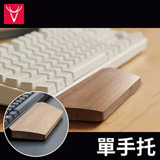 Vaydeer鹿為 4埠USB3.0多功能鋁合金耐重電腦螢幕增高架 歷史價格詳細信息