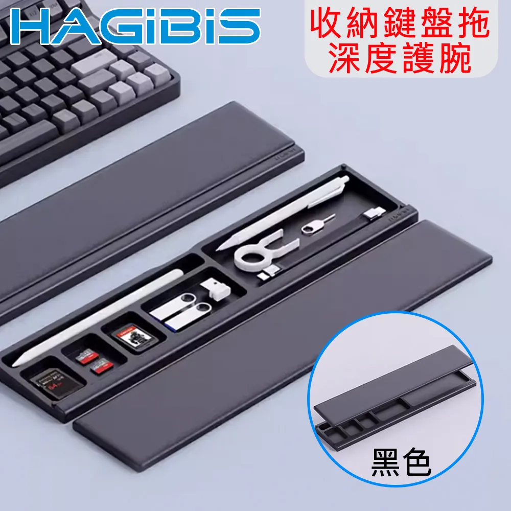 HAGiBiS海備思 可調節式Mac mini鋁合金立式支架 歷史價格詳細信息