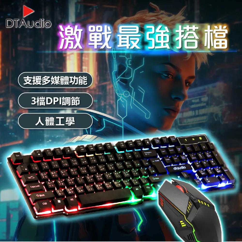 RGB呼吸燈 V1電競耳機 頭戴式電競耳機 耳機麥克風 歷史價格詳細信息