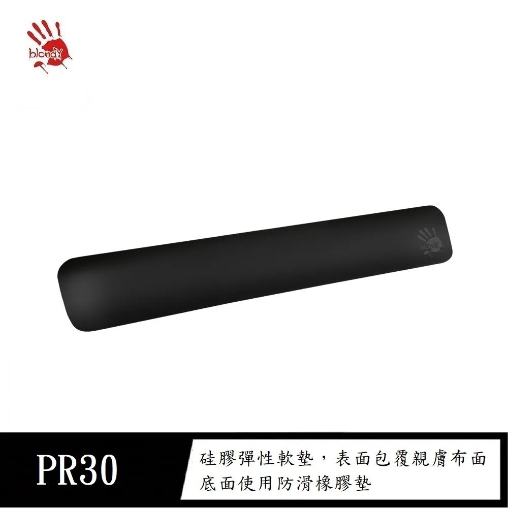 PR30 三星 Tab S2 8.0寸 T715 T710 荔枝紋360度旋轉皮套 平板套 保護套 直立 橫立 支架 歷史價格詳細信息