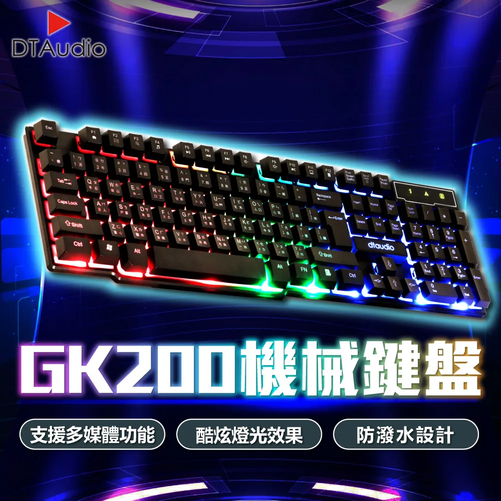 DTAudio 用不壞全系列充電線 iPhone 安卓 type-c 傳輸線 充電線 頻果線 充電線 數據線 歷史價格詳細信息