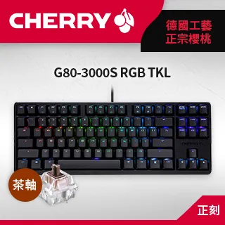 G80錳鋼起重鏈條4毫米粗3米長~爆款 優惠價 歷史價格詳細信息