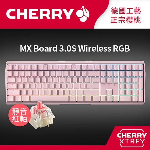 鍵盤 CHERRY MX 3.0S機械鍵盤人體工學耐磨腳墊鋁合金支腳后腳架腳撐【雲吞】 歷史價格詳細信息