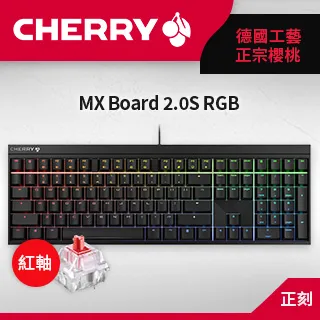 Cherry MX Board 2.0S RGB (黑)紅軸 現貨 廠商直送 歷史價格詳細信息