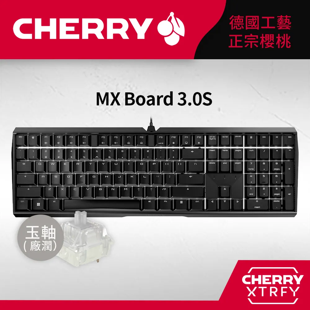 【Cherry】Cherry MX Board 3.0S 黑正刻 青軸(#Cherry #MX #Board #3.0S #正刻 #黑 #青軸) 歷史價格詳細信息