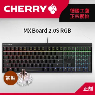 Cherry MX Board 2.0S RGB (黑)紅軸 現貨 廠商直送 歷史價格詳細信息