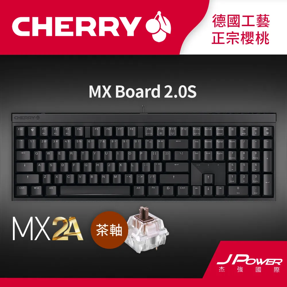 Cherry MX Board 2.0S RGB (黑)紅軸 現貨 廠商直送 歷史價格詳細信息