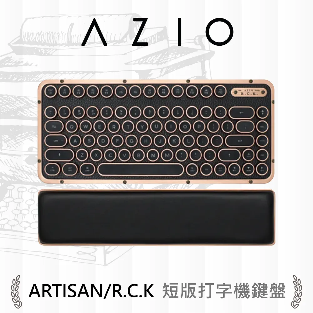 AZIO R.C.K. ARTISAN 短版 無線藍芽牛皮復古打字機鍵盤 無線 中文 歷史價格詳細信息