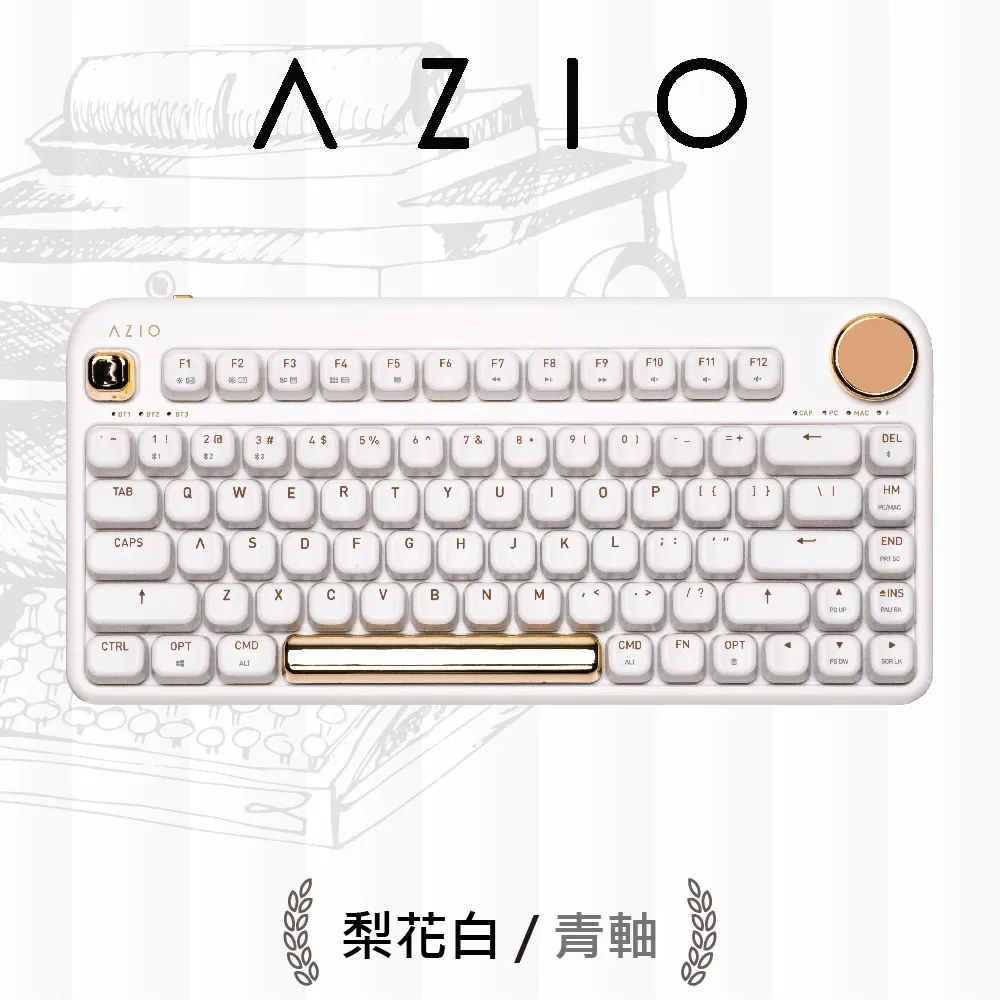 AZIO IZO 藍牙短鍵盤(青軸) 歷史價格詳細信息
