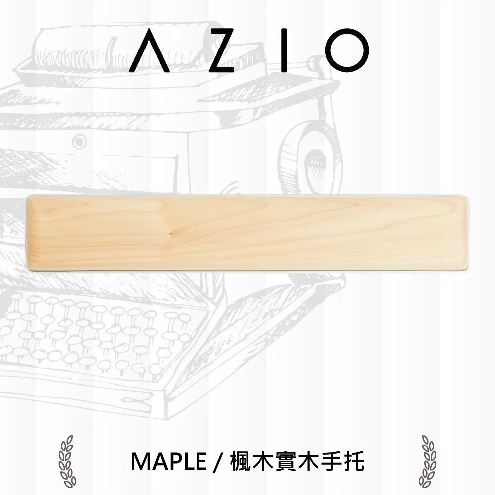 【AZIO】AZIO RETRO CLASSIC 復古鍵盤手托 楓木(鍵盤手托) 歷史價格詳細信息
