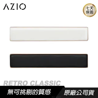 【AZIO】AZIO RETRO CLASSIC 復古鍵盤手托 楓木(鍵盤手托) 歷史價格詳細信息