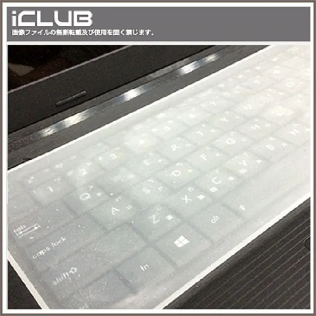 14吋筆電(鍵盤接觸不良,電池充不進去;當零件機販售)Dell Vostro 2420/i5-3230M/120G/4G 歷史價格詳細信息