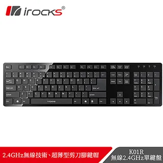 i-rocks K01RP 2.4GHz無線鍵盤滑鼠組 銀白色 歷史價格詳細信息