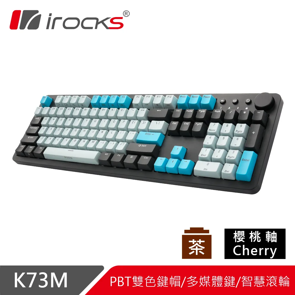 【i-Rocks】K73M PBT 電子龐克 機械式鍵盤-Cherry茶軸 歷史價格詳細信息
