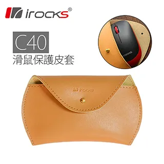 irocks C40 滑鼠保護皮套 歷史價格詳細信息