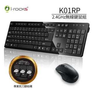i-rocks K01RP 2.4GHz無線鍵盤滑鼠組 銀白色 歷史價格詳細信息