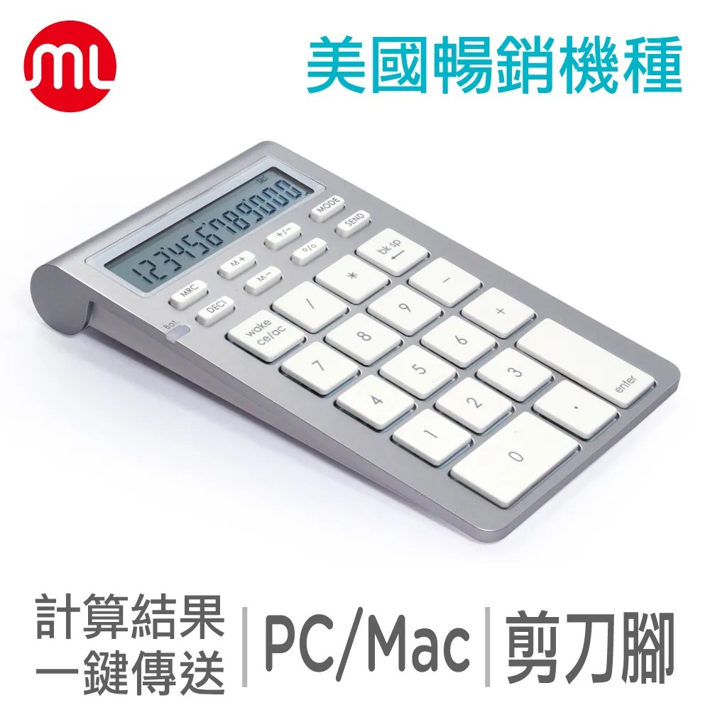 【morelife】抗菌防塵膜DPC-KB1700 歷史價格詳細信息