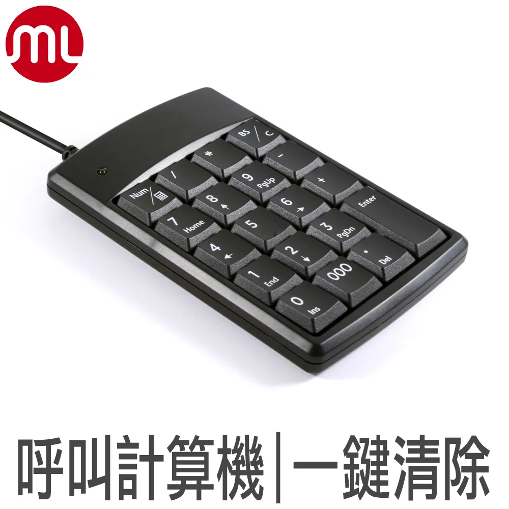 黑色吸盤 USB 800X電子數碼顯微鏡1000X 電子測量顯微鏡 可拍照 歷史價格詳細信息