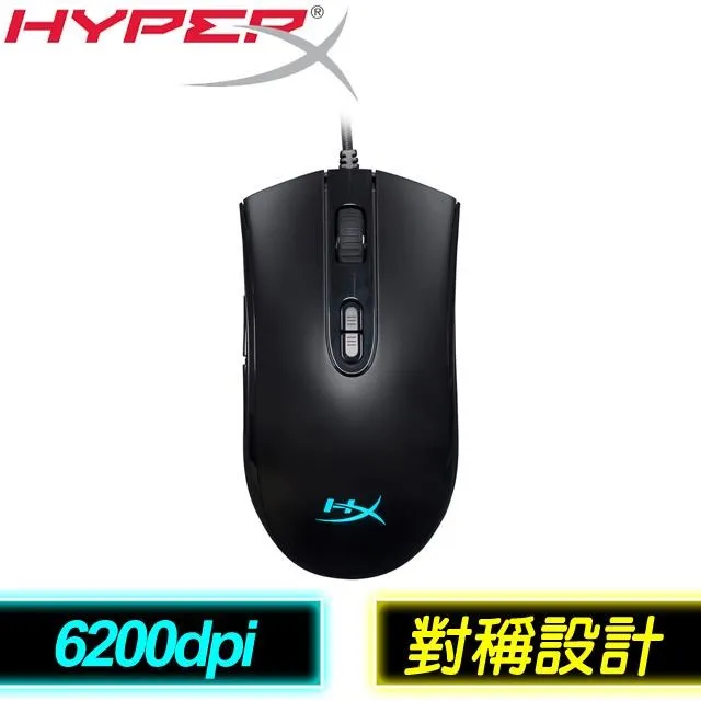 HyperX Pulsefire Core RGB 電競滑鼠 價格比較,價格查詢,歷史價格詳細信息