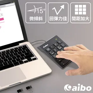aibo KBM1 USB薄型巧克力數字鍵盤 歷史價格詳細信息