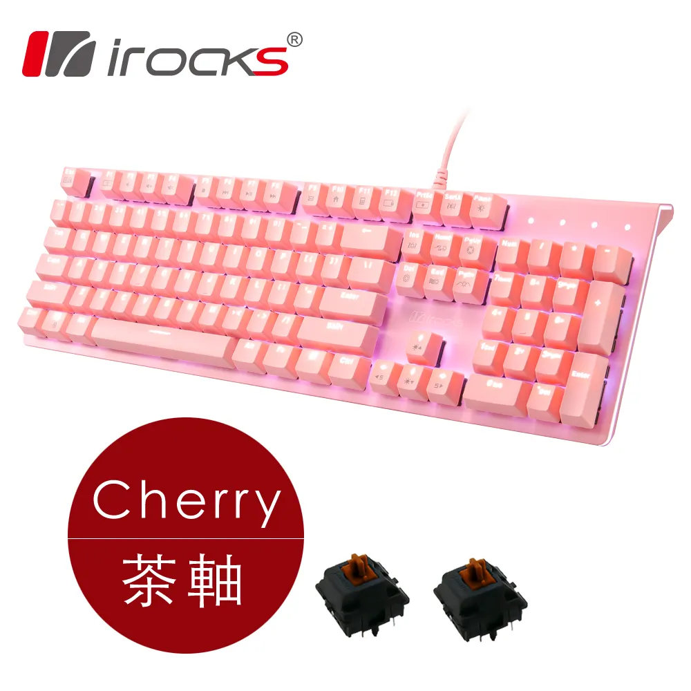 irocks K75M 銀色上蓋單色背光機械式鍵盤-青軸 歷史價格詳細信息