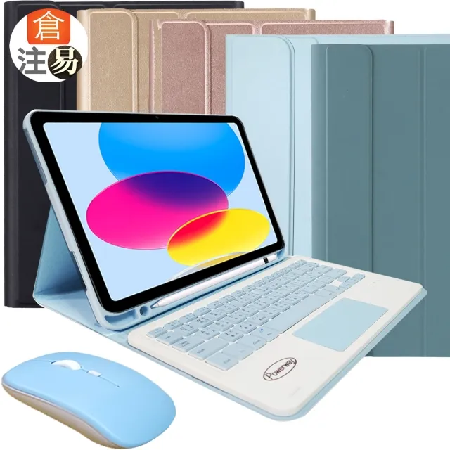 送鍵盤皮套4G全網通十核10.8吋10+256GB 安卓平板電腦三星高清屏5GWiFi 上網本高速追劇遊戲學習平板#23 歷史價格詳細信息