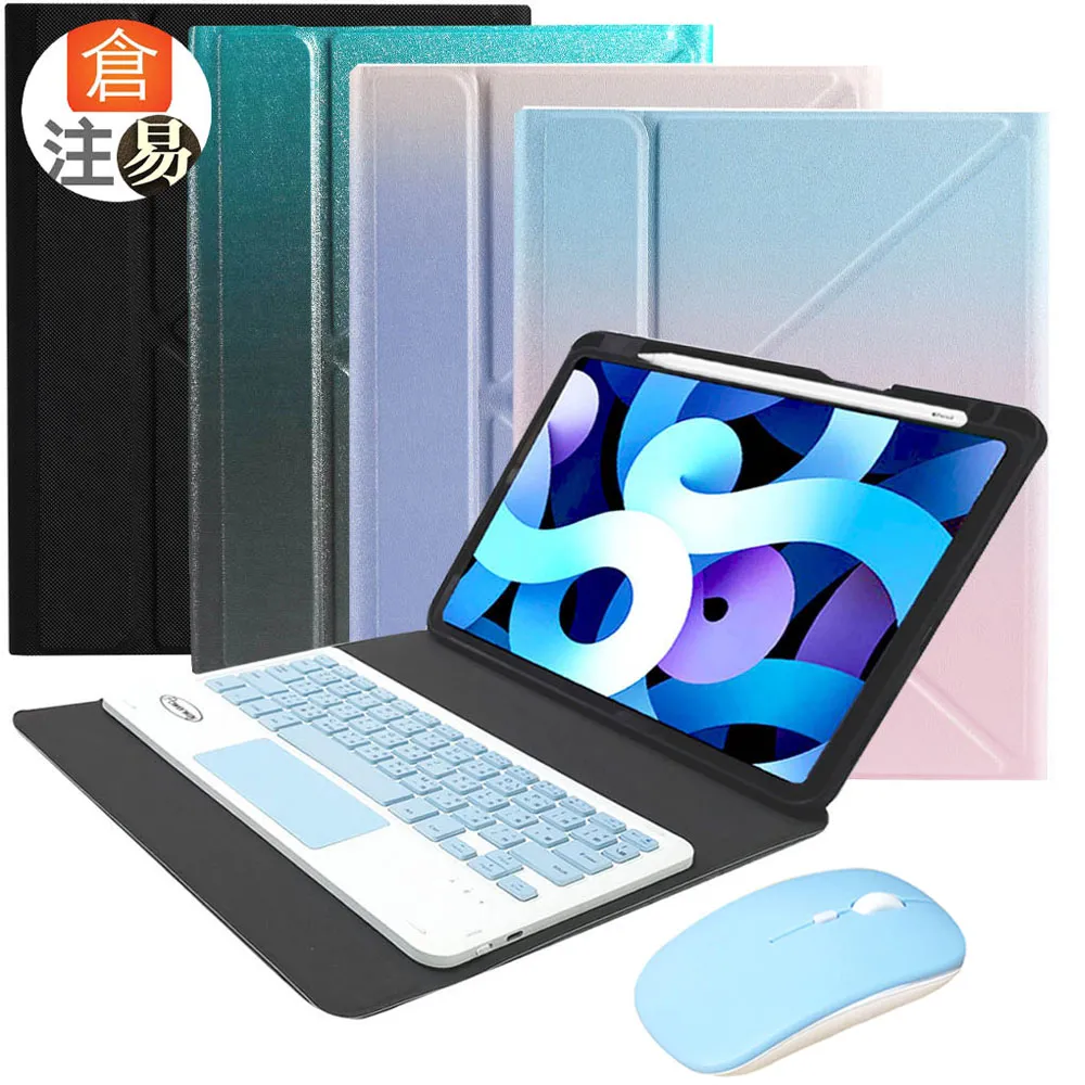 送鍵盤皮套4G全網通十核10.8吋10+256GB 安卓平板電腦三星高清屏5GWiFi 上網本高速追劇遊戲學習平板#23 歷史價格詳細信息