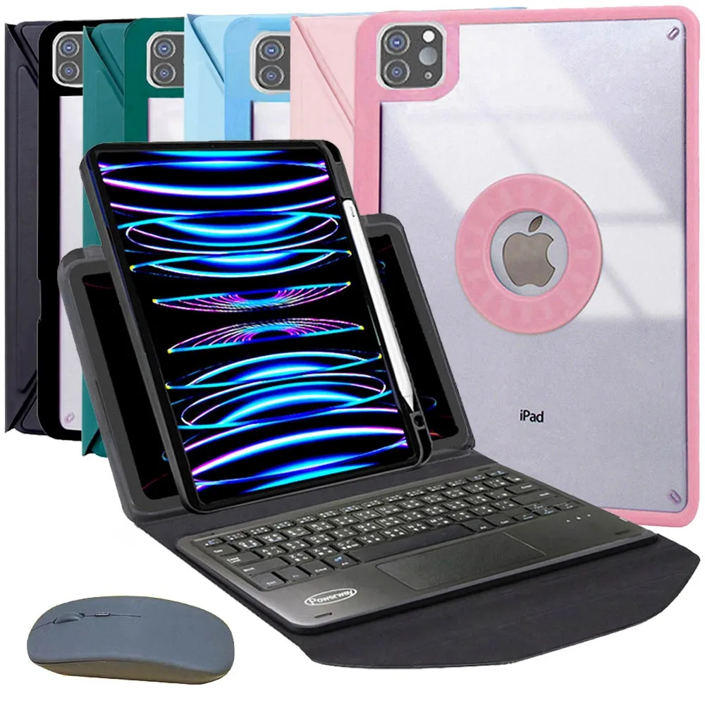 Powerway iPad Pro11吋平板專用超薄鋁合金藍牙鍵盤/筆電盒 歷史價格詳細信息