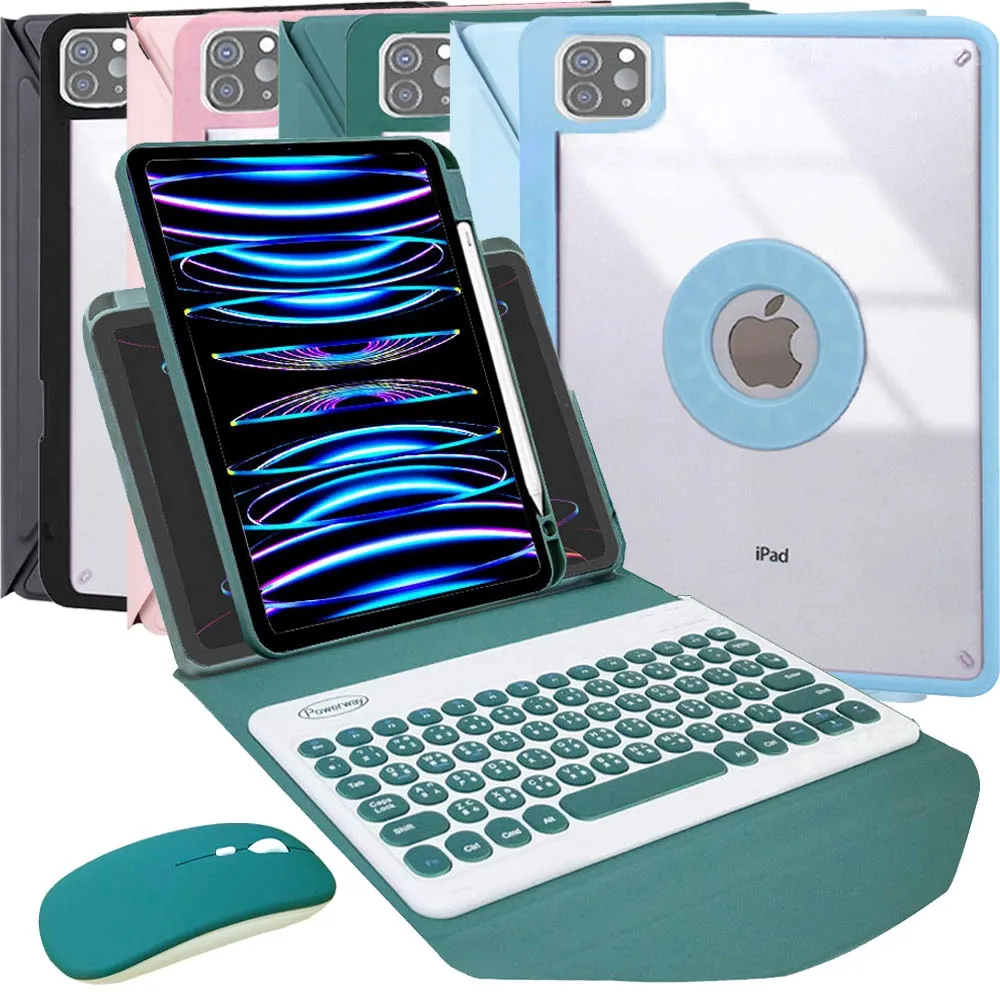 Powerway iPad Pro11吋平板專用超薄鋁合金藍牙鍵盤/筆電盒 歷史價格詳細信息