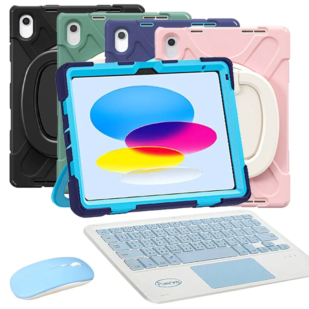 Powerway For iPad 10代(10.9吋)專用樂控型藍牙鍵盤/皮套(送同色無線滑鼠)/保固一年/免運費 歷史價格詳細信息