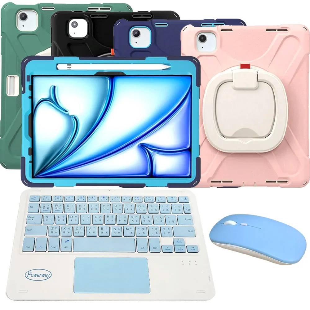 Powerway For iPad Air 3/Pro10.5吋平板專用筆槽型二代分離式藍牙鍵盤/皮套 歷史價格詳細信息