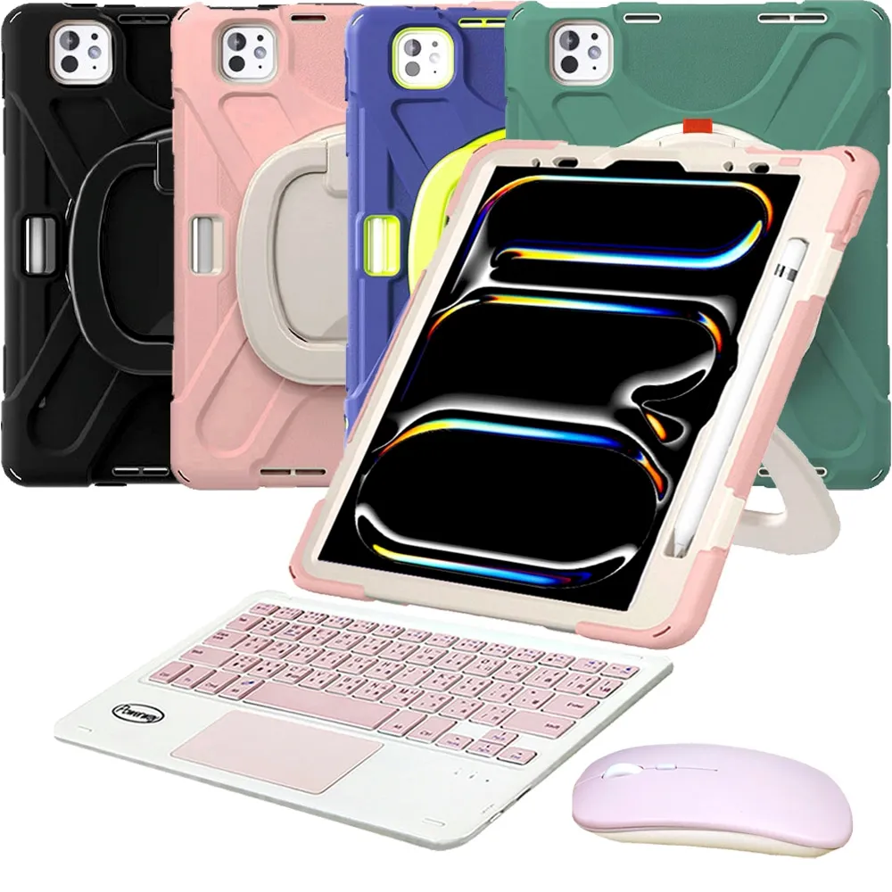 Powerway For iPad Pro 11吋專用尊榮型三代筆槽分離式鋁合金超薄藍牙鍵盤/皮套 歷史價格詳細信息