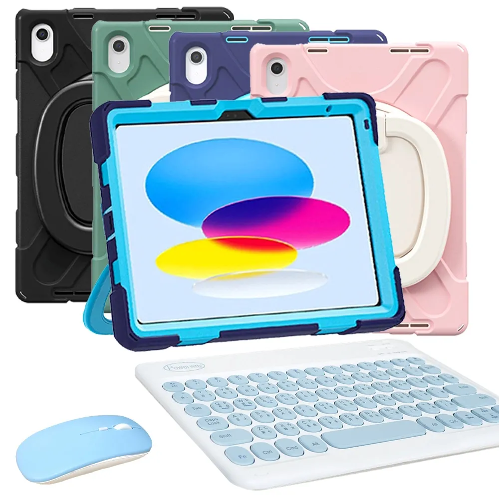 Powerway For iPad 10代(10.9吋)專用樂控型藍牙鍵盤/皮套(送同色無線滑鼠)/保固一年/免運費 歷史價格詳細信息