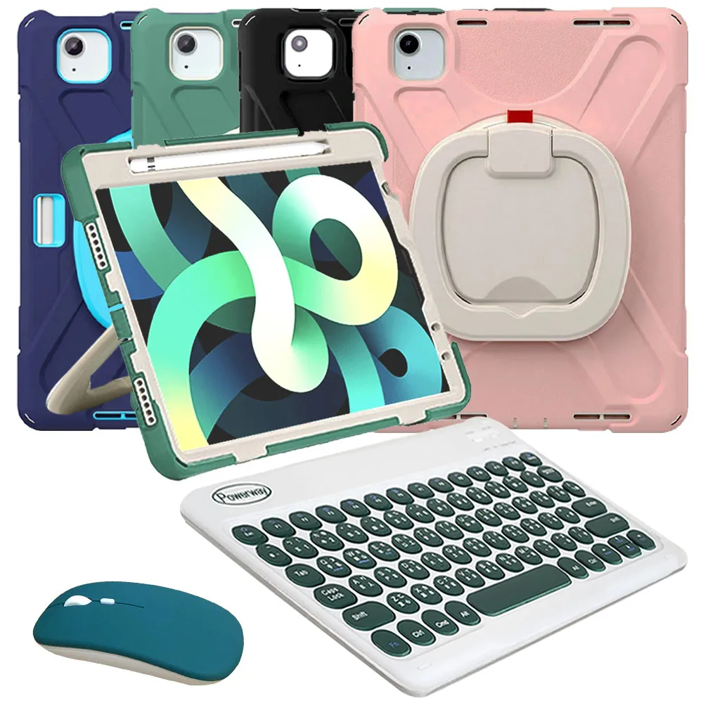 Powerway For iPad 10.9吋(Air5/Air4)專用樂控型藍牙鍵盤(送同色無線滑鼠)保固一年/免運費 歷史價格詳細信息