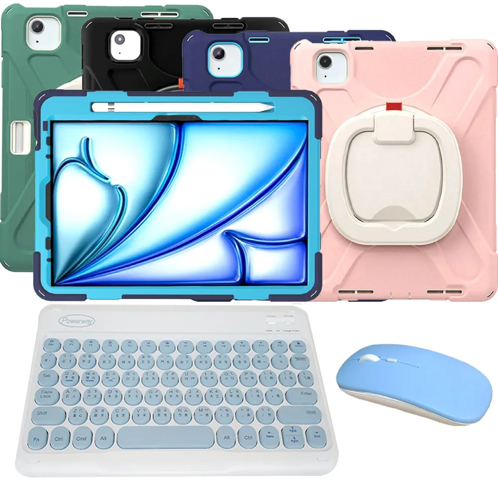 Powerway For iPad Air 3/Pro10.5吋平板專用筆槽型二代分離式藍牙鍵盤/皮套 歷史價格詳細信息