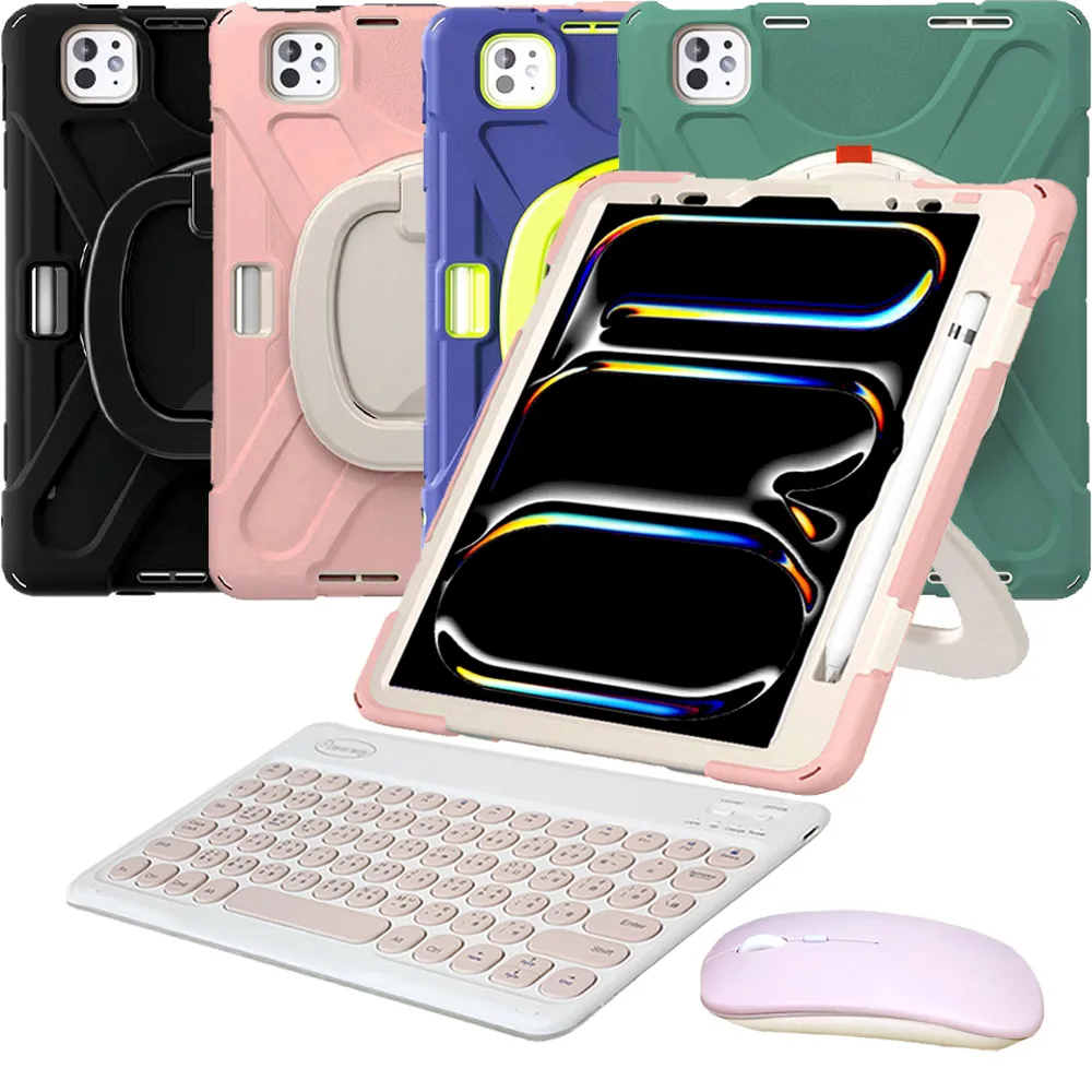 Powerway For iPad Pro 11吋專用尊榮型三代筆槽分離式鋁合金超薄藍牙鍵盤/皮套 歷史價格詳細信息